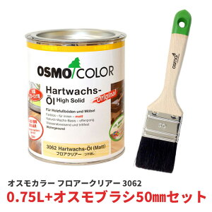IXJ[ 3062 tA[NA[  0.75L IXuV 50mm Zbg h IXG[f IC XeC Rh DIY  p C t[O tA[  h bNX 
