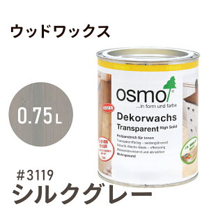 IXJ[ EbhbNX 3119 VNO[ 0.75L pZ^  F 3⎺ ͂ h eiX y N ی  R N osmo IX bNX IC XeC h