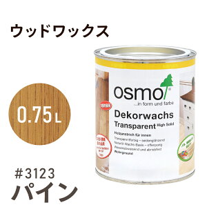 IXJ[ EbhbNX 3123 pC 0.75L pZ^  F 3⎺ ͂ h eiX y N ی  R N osmo IX bNX IC XeC h h 