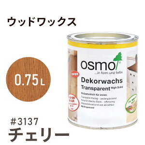 IXJ[ EbhbNX 3137 `F[ 0.75L pZ^  F 3⎺ ͂ h eiX y N ی  R N osmo IX bNX IC XeC h h