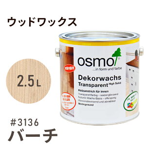 IXJ[ EbhbNX # 3136 o[` 2.5L pZ^  F 3⎺ ͂ h eiX y N ی  R N osmo IX bNX IC XeC h h 