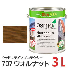 楽天市場 オスモカラー ウォルナットの通販 楽天市場 オスモカラー ウォルナットの通販