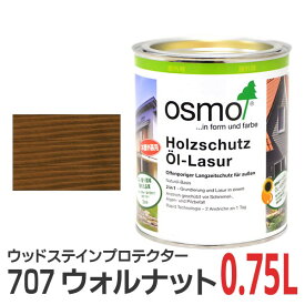 楽天市場 オスモカラー ウォルナットの通販
