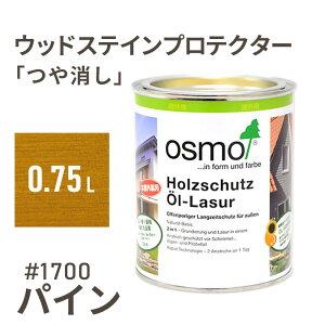 IXJ[ EbhXeCveN^[  1700 pC 0.75L O hJr h h ی R N osmo IX bNX IC XeC h h J[ yL f  Ebhfb