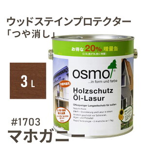 IXJ[ EbhXeCveN^[  1703 }zKj[ 3L O hJr h h ی R N osmo bNX IC XeC h h J[ F yL f  Ebhfb