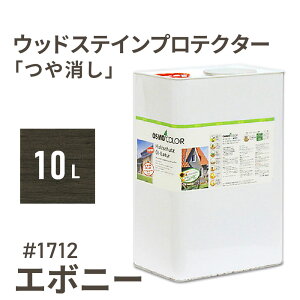 IXJ[ EbhXeCveN^[  1712 G{j[ 10L O hJr h h ی R N osmo bNX IC XeC h h J[ F yL f  Ebhfb