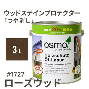 IXJ[ EbhXeCveN^[  1727 [YEbh 3L O hJr h h ی R N osmo IXbNX IC XeC h h J[ [Y yL f 