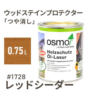 IXJ[ EbhXeCveN^[  1728 bhV[_[ 0.75L O hJr h h ی R N osmo bNX IC XeC h h yL f  EbhfbL h