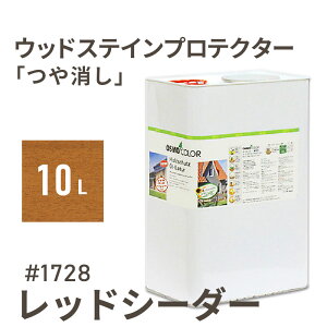 IXJ[ EbhXeCveN^[  1728 bhV[_[ 10L O hJr h h ی R N osmo bNX IC XeC h h J[ F yL f  Eb