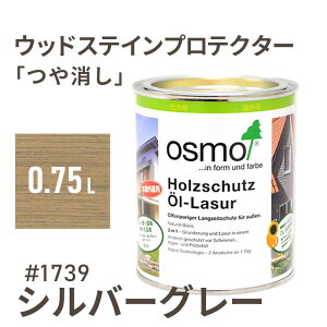 IXJ[ EbhXeCveN^[  1739 Vo[O[ 0.75L O hJr h h ی R osmo IX bNX IC XeC h h J[ yL f  Ebh