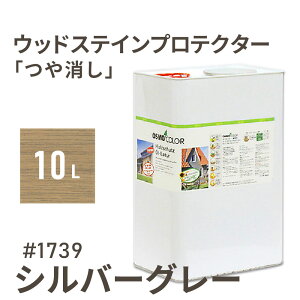 IXJ[ EbhXeCveN^[  1739 Vo[O[ 10L O hJr h h ی R N osmo bNX IC XeC h h J[ F yL f  Eb