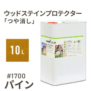 IXJ[ EbhXeCveN^[  1700 pC 10L O hJr h h ی R N osmo bNX IC XeC h h J[ F yL f  EbhfbL 