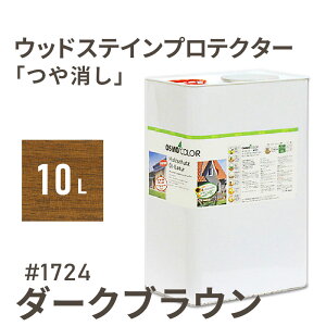 IXJ[ EbhXeCveN^[  1724 _[NuE 10L O hJr h h ی R N osmo IX bNX IC XeC h h J[ yL f  E