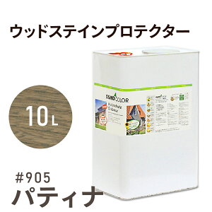 IXJ[ EbhXeCveN^[ 905 peBi 10L O hJr h h ی R N osmo IX bNX IC XeC h h J[ O[ yL f  EbhfbL