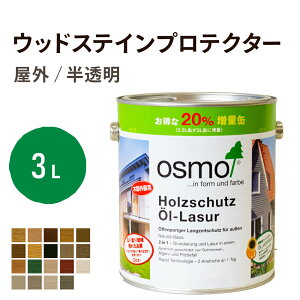 IXJ[ EbhXeCveN^[ 3L Op  FO hJr h h ی R N osmo IX bNX IC XeC h J[ F yL f  EbhfbL 