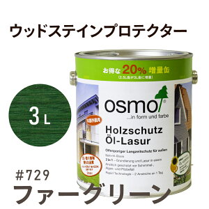 IXJ[ EbhXeCveN^[ 729 t@[O[ 3L O hJr h h ی R N osmo IX bNX IC XeC h h J[ O[ yL f ؍  