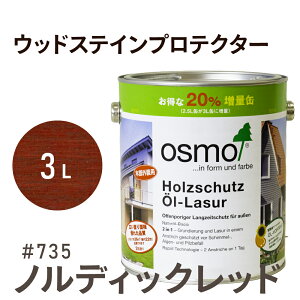 IXJ[ EbhXeCveN^[ 735 mfBbNbh 3L O hJr h h ی R N osmo IX bNX IC XeC h h J[  yL f  Ebh