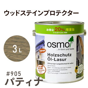 IXJ[ EbhXeCveN^[ 905 peBi 3L O hJr h h ی R N osmo IX bNX IC XeC h h J[ O[ yL f  EbhfbL 