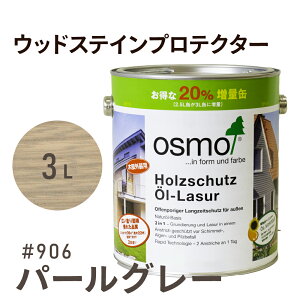 IXJ[ EbhXeCveN^[ 906 p[O[ 3L O hJr h h ی R N osmo IX bNX IC XeC h h J[ O[ yL f  Ebhf