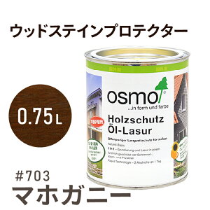 IXJ[ EbhXeCveN^[ 703 }zKj[ 0.75L O hJr h h ی R N osmo bNX IC XeC h h J[ yL f  EbhfbL hւ D