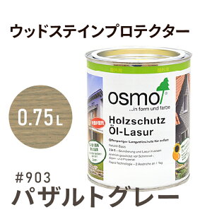 IXJ[ EbhXeCveN^[ 903 oUgO[ 0.75L O hJr h h ی R N osmo bNX IC XeC h h J[ yL f  EbhfbL h