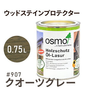 IXJ[ EbhXeCveN^[ 907 NI[cO[ 0.75L O hJr h h ی R N osmo bNX IC XeC h h J[ yL f  EbhfbL h