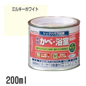  ph L 200ml ~L[zCg