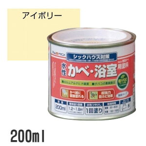  ph L 200ml AC{[