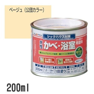  ph L 200ml x[WicJ[j