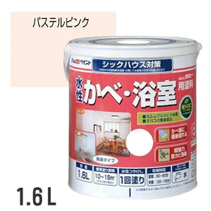  ph L 1.6L pXesN