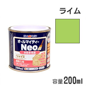 AgnEXyCg prh I[}CeB[lI C 200ml