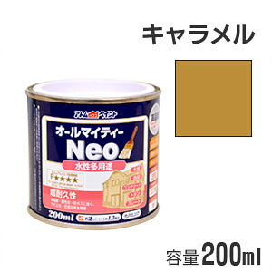 AgnEXyCg prh I[}CeB[lI L 200ml