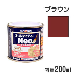 AgnEXyCg prh I[}CeB[lI uE 200ml