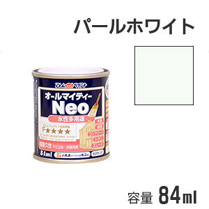 AgnEXyCg prh I[}CeB[lI p[zCg 84ml