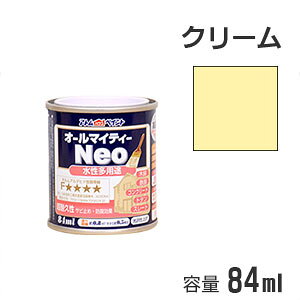 AgnEXyCg prh I[}CeB[lI N[ 84ml