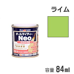 AgnEXyCg prh I[}CeB[lI C 84ml