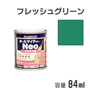 AgnEXyCg prh I[}CeB[lI tbVO[ 84ml