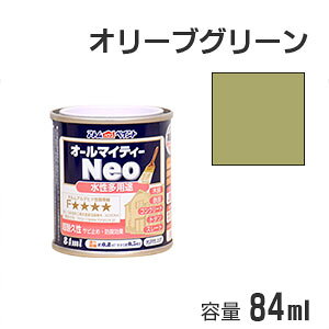 AgnEXyCg prh I[}CeB[lI I[uO[ 84ml