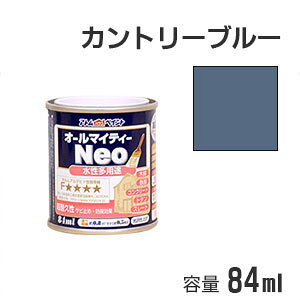 AgnEXyCg prh I[}CeB[lI Jg[u[ 84ml