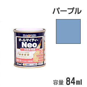 AgnEXyCg prh I[}CeB[lI p[v 84ml