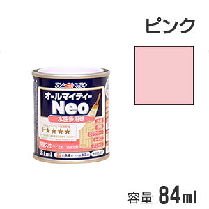 AgnEXyCg prh I[}CeB[lI sN 84ml