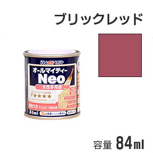 AgnEXyCg prh I[}CeB[lI ubNbh 84ml