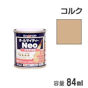 AgnEXyCg prh I[}CeB[lI RN 84ml