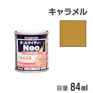 AgnEXyCg prh I[}CeB[lI L 84ml