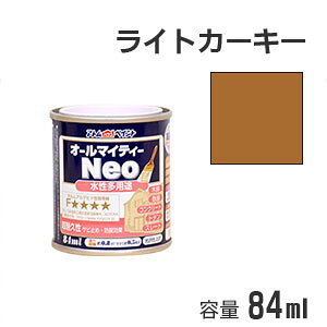 AgnEXyCg prh I[}CeB[lI CgJ[L[ 84ml