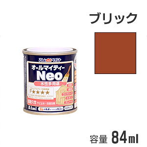 AgnEXyCg prh I[}CeB[lI ubN 84ml