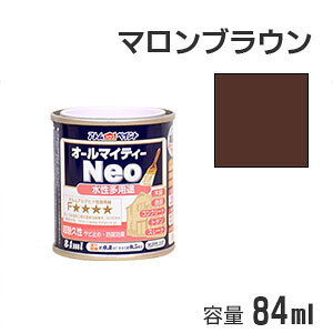 AgnEXyCg prh I[}CeB[lI }uE 84ml