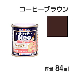 AgnEXyCg prh I[}CeB[lI R[q[uE 84ml