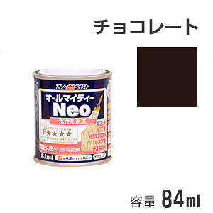 AgnEXyCg prh I[}CeB[lI `R[g 84ml