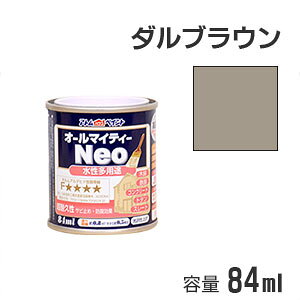 AgnEXyCg prh I[}CeB[lI _uE 84ml